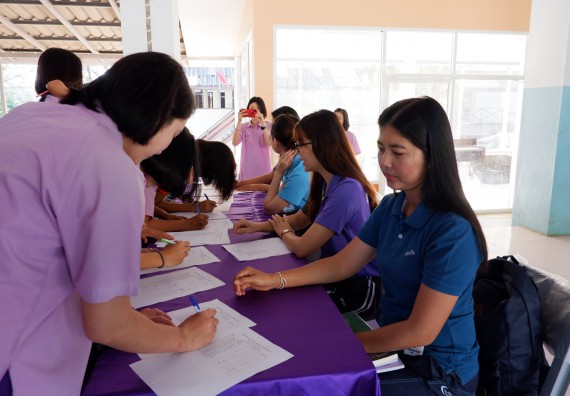 ภาพกิจกรรม โปรแกรมวิชาเคมี จัดกิจกรรมการอบรมเชิงปฏิบัติการเสริมทักษะพื้นฐานทางเคมี