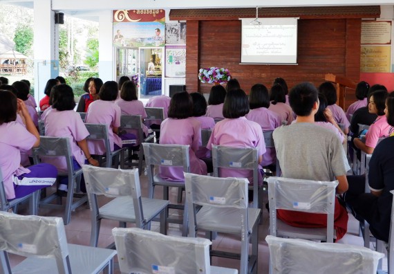 ภาพกิจกรรม โปรแกรมวิชาเคมี จัดกิจกรรมการอบรมเชิงปฏิบัติการเสริมทักษะพื้นฐานทางเคมี