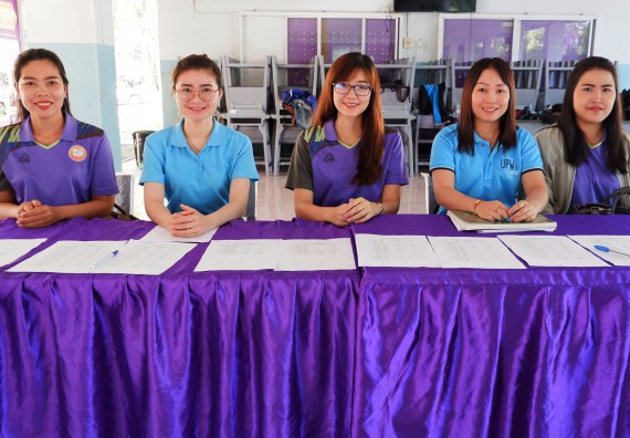 ภาพกิจกรรม โปรแกรมวิชาเคมี จัดกิจกรรมการอบรมเชิงปฏิบัติการเสริมทักษะพื้นฐานทางเคมี