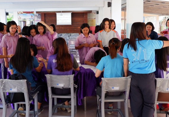 ภาพกิจกรรม โปรแกรมวิชาเคมี จัดกิจกรรมการอบรมเชิงปฏิบัติการเสริมทักษะพื้นฐานทางเคมี