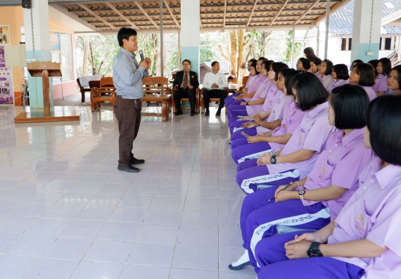 ภาพกิจกรรม โปรแกรมวิชาเคมี จัดกิจกรรมการอบรมเชิงปฏิบัติการเสริมทักษะพื้นฐานทางเคมี