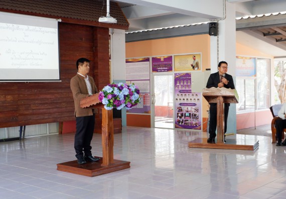 ภาพกิจกรรม โปรแกรมวิชาเคมี จัดกิจกรรมการอบรมเชิงปฏิบัติการเสริมทักษะพื้นฐานทางเคมี