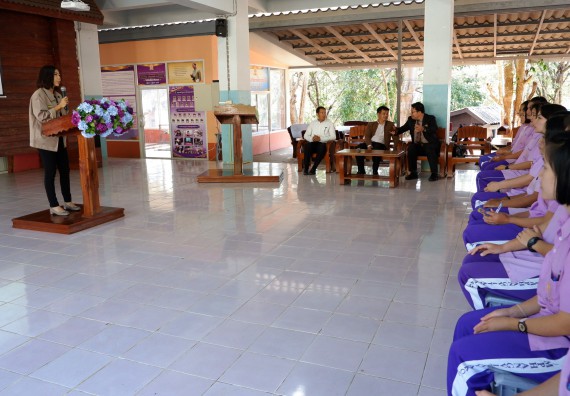 ภาพกิจกรรม โปรแกรมวิชาเคมี จัดกิจกรรมการอบรมเชิงปฏิบัติการเสริมทักษะพื้นฐานทางเคมี