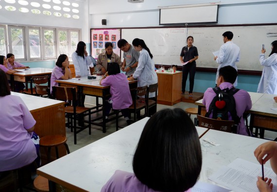 ภาพกิจกรรม โปรแกรมวิชาเคมี จัดกิจกรรมการอบรมเชิงปฏิบัติการเสริมทักษะพื้นฐานทางเคมี