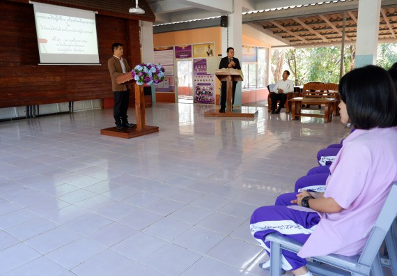 ภาพกิจกรรม โปรแกรมวิชาเคมี จัดกิจกรรมการอบรมเชิงปฏิบัติการเสริมทักษะพื้นฐานทางเคมี