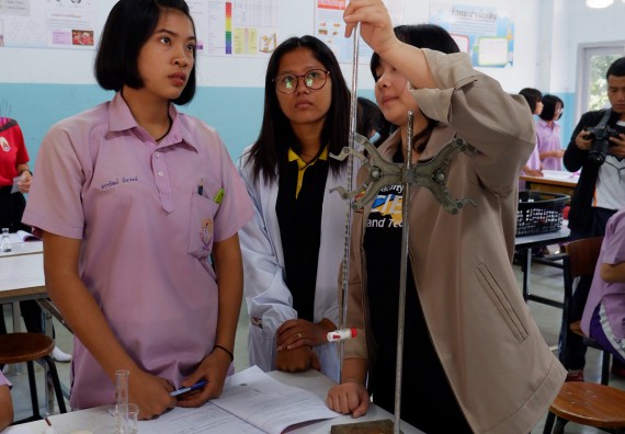 ภาพกิจกรรม โปรแกรมวิชาเคมี จัดกิจกรรมการอบรมเชิงปฏิบัติการเสริมทักษะพื้นฐานทางเคมี