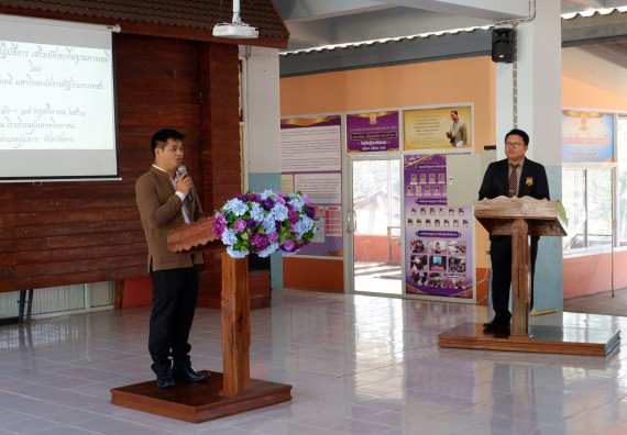 ภาพกิจกรรม โปรแกรมวิชาเคมี จัดกิจกรรมการอบรมเชิงปฏิบัติการเสริมทักษะพื้นฐานทางเคมี