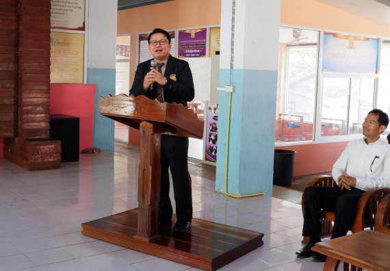 ภาพกิจกรรม โปรแกรมวิชาเคมี จัดกิจกรรมการอบรมเชิงปฏิบัติการเสริมทักษะพื้นฐานทางเคมี