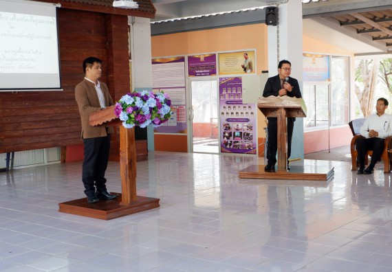 ภาพกิจกรรม โปรแกรมวิชาเคมี จัดกิจกรรมการอบรมเชิงปฏิบัติการเสริมทักษะพื้นฐานทางเคมี