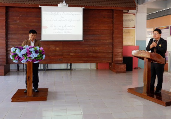 ภาพกิจกรรม โปรแกรมวิชาเคมี จัดกิจกรรมการอบรมเชิงปฏิบัติการเสริมทักษะพื้นฐานทางเคมี