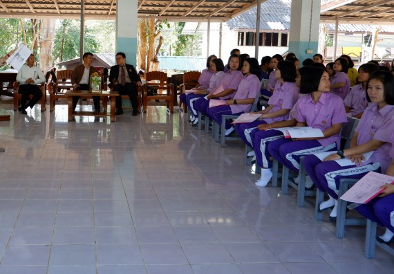 ภาพกิจกรรม โปรแกรมวิชาเคมี จัดกิจกรรมการอบรมเชิงปฏิบัติการเสริมทักษะพื้นฐานทางเคมี