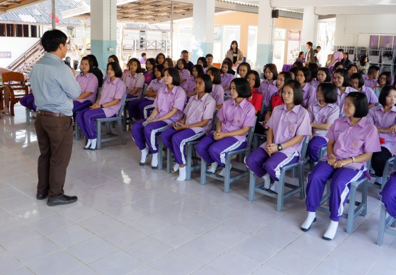 ภาพกิจกรรม โปรแกรมวิชาเคมี จัดกิจกรรมการอบรมเชิงปฏิบัติการเสริมทักษะพื้นฐานทางเคมี