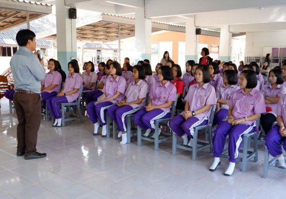 ภาพกิจกรรม โปรแกรมวิชาเคมี จัดกิจกรรมการอบรมเชิงปฏิบัติการเสริมทักษะพื้นฐานทางเคมี