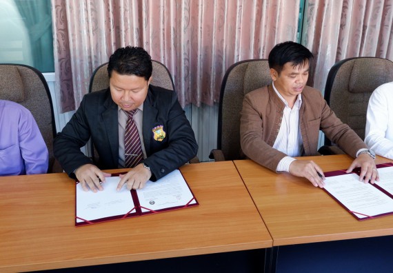  ภาพกิจกรรม โปรแกรมวิชาเคมี MOU โรงเรียนอุ้มผางวิทยาคม