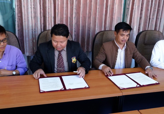  ภาพกิจกรรม โปรแกรมวิชาเคมี MOU โรงเรียนอุ้มผางวิทยาคม