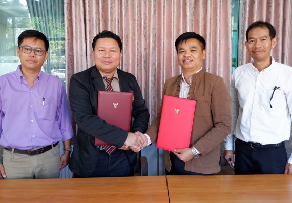  ภาพกิจกรรม โปรแกรมวิชาเคมี MOU โรงเรียนอุ้มผางวิทยาคม