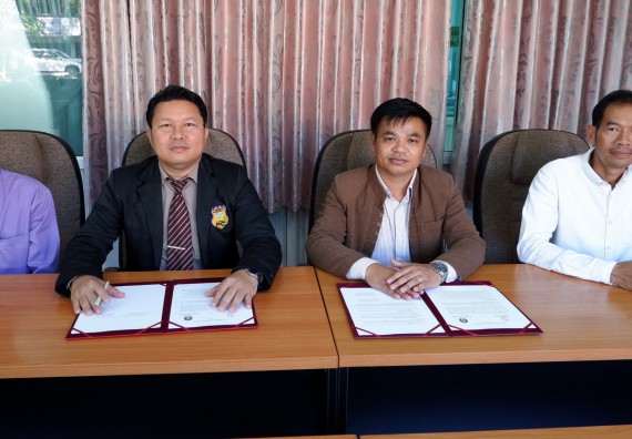  ภาพกิจกรรม โปรแกรมวิชาเคมี MOU โรงเรียนอุ้มผางวิทยาคม