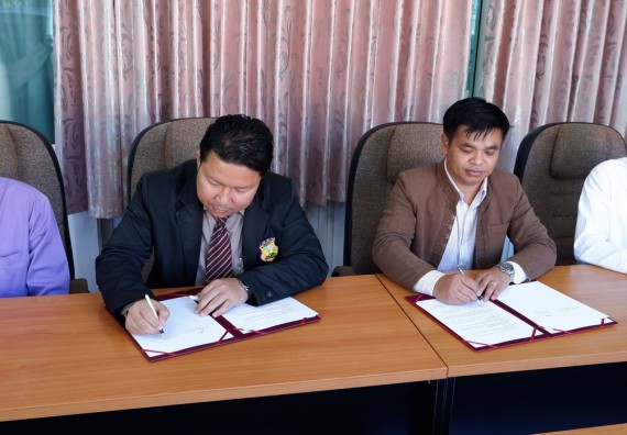  ภาพกิจกรรม โปรแกรมวิชาเคมี MOU โรงเรียนอุ้มผางวิทยาคม