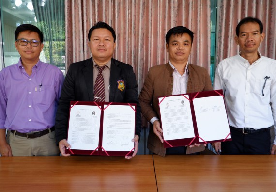  ภาพกิจกรรม โปรแกรมวิชาเคมี MOU โรงเรียนอุ้มผางวิทยาคม