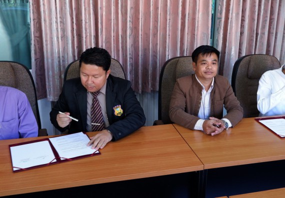  ภาพกิจกรรม โปรแกรมวิชาเคมี MOU โรงเรียนอุ้มผางวิทยาคม