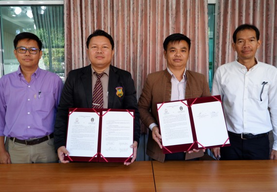  ภาพกิจกรรม โปรแกรมวิชาเคมี MOU โรงเรียนอุ้มผางวิทยาคม