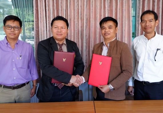  ภาพกิจกรรม โปรแกรมวิชาเคมี MOU โรงเรียนอุ้มผางวิทยาคม