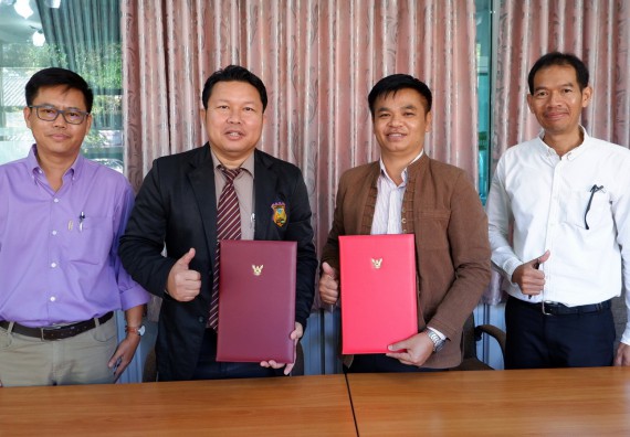  ภาพกิจกรรม โปรแกรมวิชาเคมี MOU โรงเรียนอุ้มผางวิทยาคม