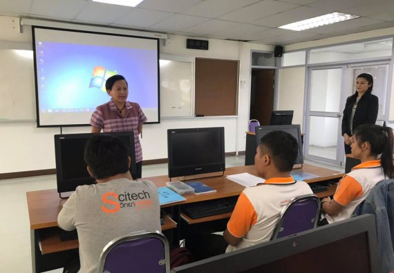 ภาพกิจกรรม โปรแกรมวิชาเคมี จัดกิจกรรมการส่งเสริมการจัดการเรียนการสอนในศตวรรษที่ 21โปรแกรมวิชาเคมี (วท.บ เคมี)