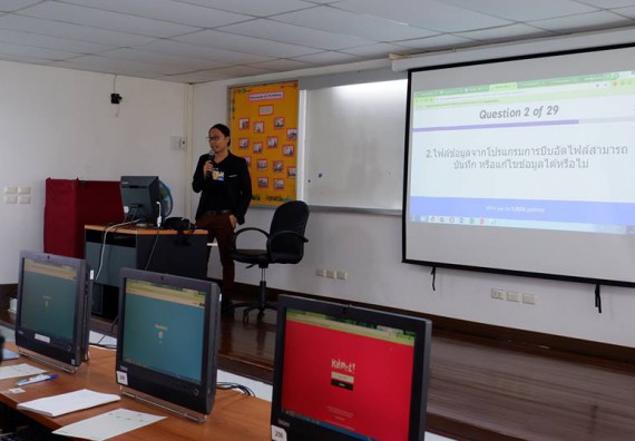 ภาพกิจกรรม โปรแกรมวิชาเคมี จัดอบรมกิจกรรมพัฒนานักศึกษาครูในศตวรรษที่ 21 หลักสูตรครุศาสตรบัณฑิต สาขาวิชาเคมี