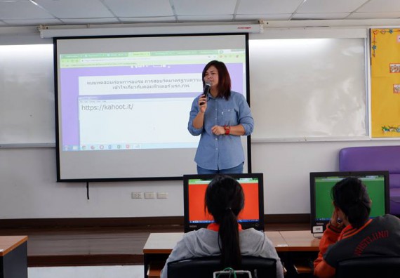 ภาพกิจกรรม โปรแกรมวิชาเคมี จัดอบรมกิจกรรมพัฒนานักศึกษาครูในศตวรรษที่ 21 หลักสูตรครุศาสตรบัณฑิต สาขาวิชาเคมี