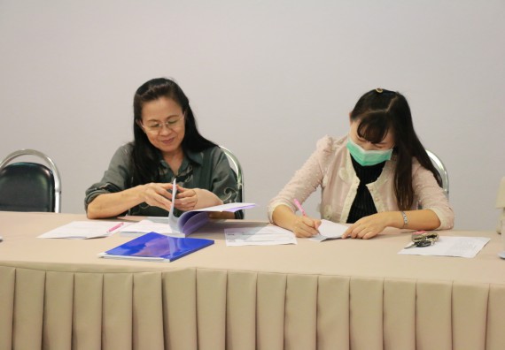 ภาพกิจกรรม คณะวิทยาศาสตร์และเทคโนโลยี จัดประเมินการต่อสัญญาจ้างพนักงานมหาวิทยาลัย สังกัดคณะวิทยาศาสตร์และเทคโนโลยี