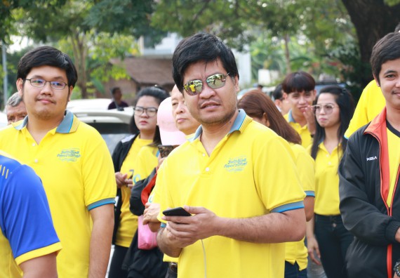 ภาพกิจกรรม คณะวิทยาศาสตร์และเทคโนโลยี เข้าร่วมกิจกรรมกีฬารวมใจเกมส์และงานเลี้ยงสังสรรค์ต้อนรับปีใหม่ พ.ศ.2562