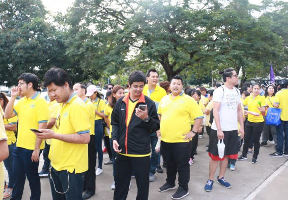 ภาพกิจกรรม คณะวิทยาศาสตร์และเทคโนโลยี เข้าร่วมกิจกรรมกีฬารวมใจเกมส์และงานเลี้ยงสังสรรค์ต้อนรับปีใหม่ พ.ศ.2562