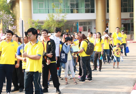 ภาพกิจกรรม คณะวิทยาศาสตร์และเทคโนโลยี เข้าร่วมกิจกรรมกีฬารวมใจเกมส์และงานเลี้ยงสังสรรค์ต้อนรับปีใหม่ พ.ศ.2562