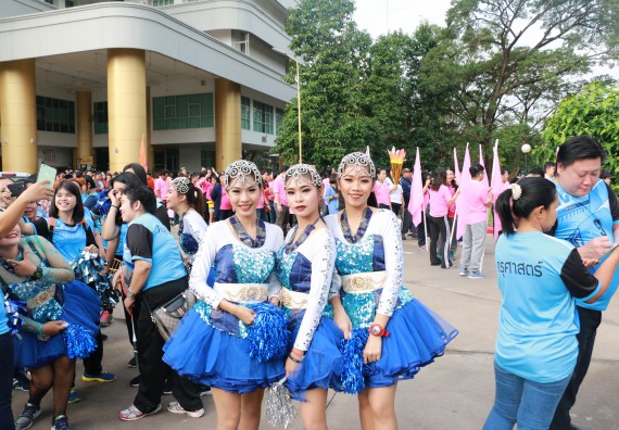 ภาพกิจกรรม คณะวิทยาศาสตร์และเทคโนโลยี เข้าร่วมกิจกรรมกีฬารวมใจเกมส์และงานเลี้ยงสังสรรค์ต้อนรับปีใหม่ พ.ศ.2562