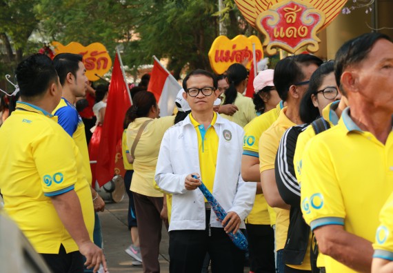 ภาพกิจกรรม คณะวิทยาศาสตร์และเทคโนโลยี เข้าร่วมกิจกรรมกีฬารวมใจเกมส์และงานเลี้ยงสังสรรค์ต้อนรับปีใหม่ พ.ศ.2562