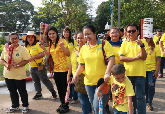 ภาพกิจกรรม คณะวิทยาศาสตร์และเทคโนโลยี เข้าร่วมกิจกรรมกีฬารวมใจเกมส์และงานเลี้ยงสังสรรค์ต้อนรับปีใหม่ พ.ศ.2562