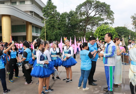 ภาพกิจกรรม คณะวิทยาศาสตร์และเทคโนโลยี เข้าร่วมกิจกรรมกีฬารวมใจเกมส์และงานเลี้ยงสังสรรค์ต้อนรับปีใหม่ พ.ศ.2562