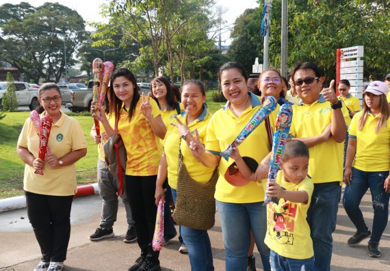 ภาพกิจกรรม คณะวิทยาศาสตร์และเทคโนโลยี เข้าร่วมกิจกรรมกีฬารวมใจเกมส์และงานเลี้ยงสังสรรค์ต้อนรับปีใหม่ พ.ศ.2562