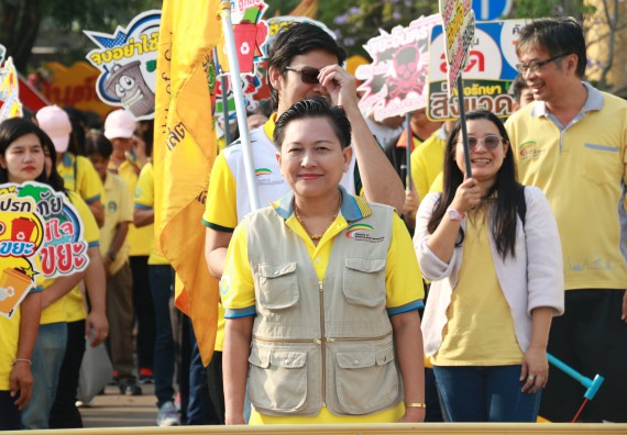 ภาพกิจกรรม คณะวิทยาศาสตร์และเทคโนโลยี เข้าร่วมกิจกรรมกีฬารวมใจเกมส์และงานเลี้ยงสังสรรค์ต้อนรับปีใหม่ พ.ศ.2562