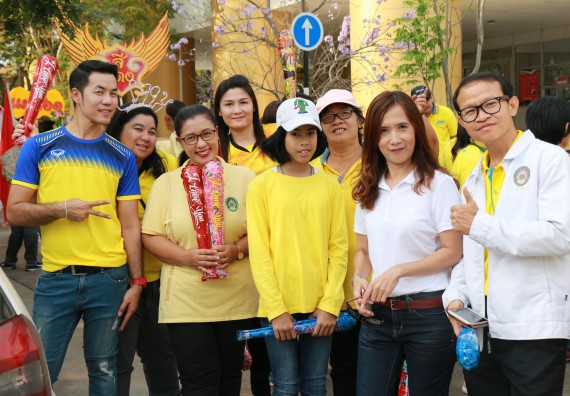 ภาพกิจกรรม คณะวิทยาศาสตร์และเทคโนโลยี เข้าร่วมกิจกรรมกีฬารวมใจเกมส์และงานเลี้ยงสังสรรค์ต้อนรับปีใหม่ พ.ศ.2562