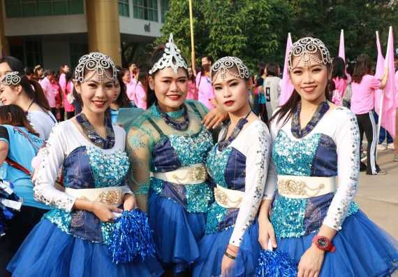 ภาพกิจกรรม คณะวิทยาศาสตร์และเทคโนโลยี เข้าร่วมกิจกรรมกีฬารวมใจเกมส์และงานเลี้ยงสังสรรค์ต้อนรับปีใหม่ พ.ศ.2562