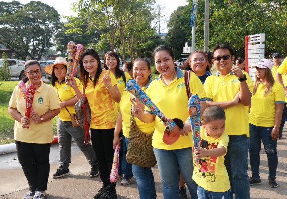 ภาพกิจกรรม คณะวิทยาศาสตร์และเทคโนโลยี เข้าร่วมกิจกรรมกีฬารวมใจเกมส์และงานเลี้ยงสังสรรค์ต้อนรับปีใหม่ พ.ศ.2562