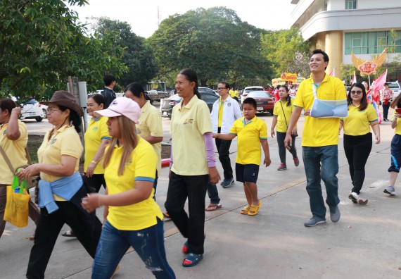 ภาพกิจกรรม คณะวิทยาศาสตร์และเทคโนโลยี เข้าร่วมกิจกรรมกีฬารวมใจเกมส์และงานเลี้ยงสังสรรค์ต้อนรับปีใหม่ พ.ศ.2562