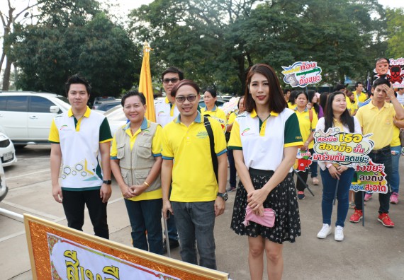 ภาพกิจกรรม คณะวิทยาศาสตร์และเทคโนโลยี เข้าร่วมกิจกรรมกีฬารวมใจเกมส์และงานเลี้ยงสังสรรค์ต้อนรับปีใหม่ พ.ศ.2562