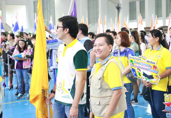 ภาพกิจกรรม คณะวิทยาศาสตร์และเทคโนโลยี เข้าร่วมกิจกรรมกีฬารวมใจเกมส์และงานเลี้ยงสังสรรค์ต้อนรับปีใหม่ พ.ศ.2562