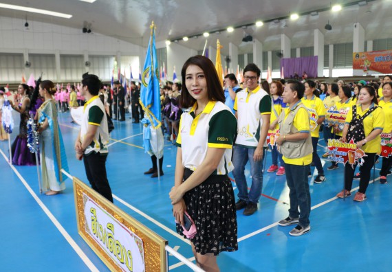 ภาพกิจกรรม คณะวิทยาศาสตร์และเทคโนโลยี เข้าร่วมกิจกรรมกีฬารวมใจเกมส์และงานเลี้ยงสังสรรค์ต้อนรับปีใหม่ พ.ศ.2562