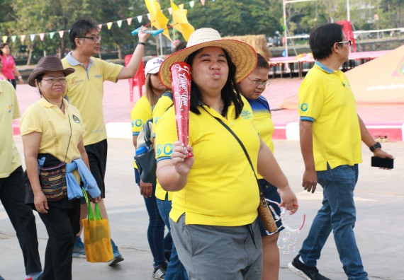 ภาพกิจกรรม คณะวิทยาศาสตร์และเทคโนโลยี เข้าร่วมกิจกรรมกีฬารวมใจเกมส์และงานเลี้ยงสังสรรค์ต้อนรับปีใหม่ พ.ศ.2562