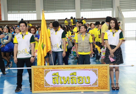 ภาพกิจกรรม คณะวิทยาศาสตร์และเทคโนโลยี เข้าร่วมกิจกรรมกีฬารวมใจเกมส์และงานเลี้ยงสังสรรค์ต้อนรับปีใหม่ พ.ศ.2562