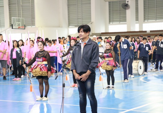 ภาพกิจกรรม คณะวิทยาศาสตร์และเทคโนโลยี เข้าร่วมกิจกรรมกีฬารวมใจเกมส์และงานเลี้ยงสังสรรค์ต้อนรับปีใหม่ พ.ศ.2562